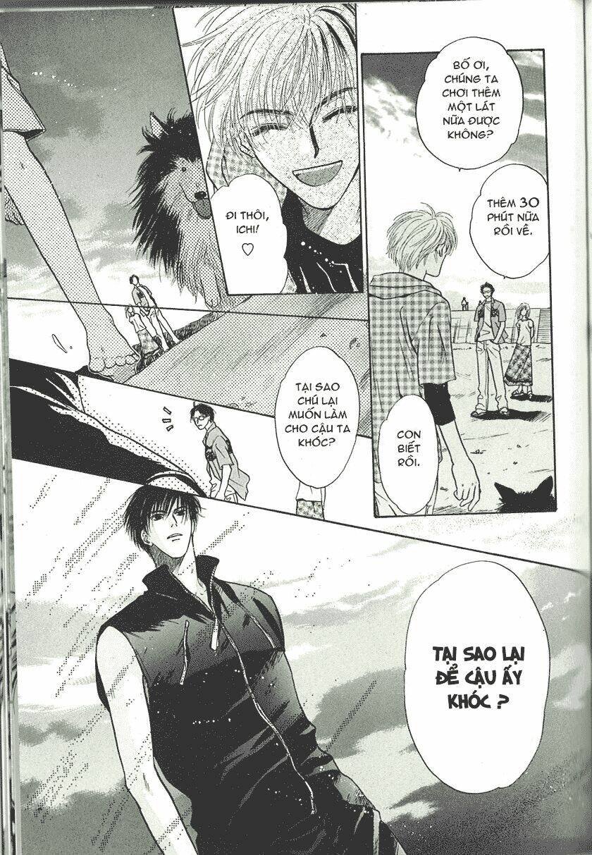 komatta toki ni wa hoshi ni kike! chapter 25 82