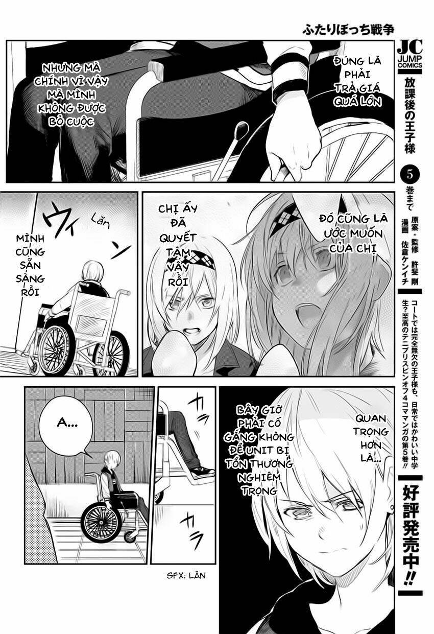 futaribocchi sensou chapter 3 6