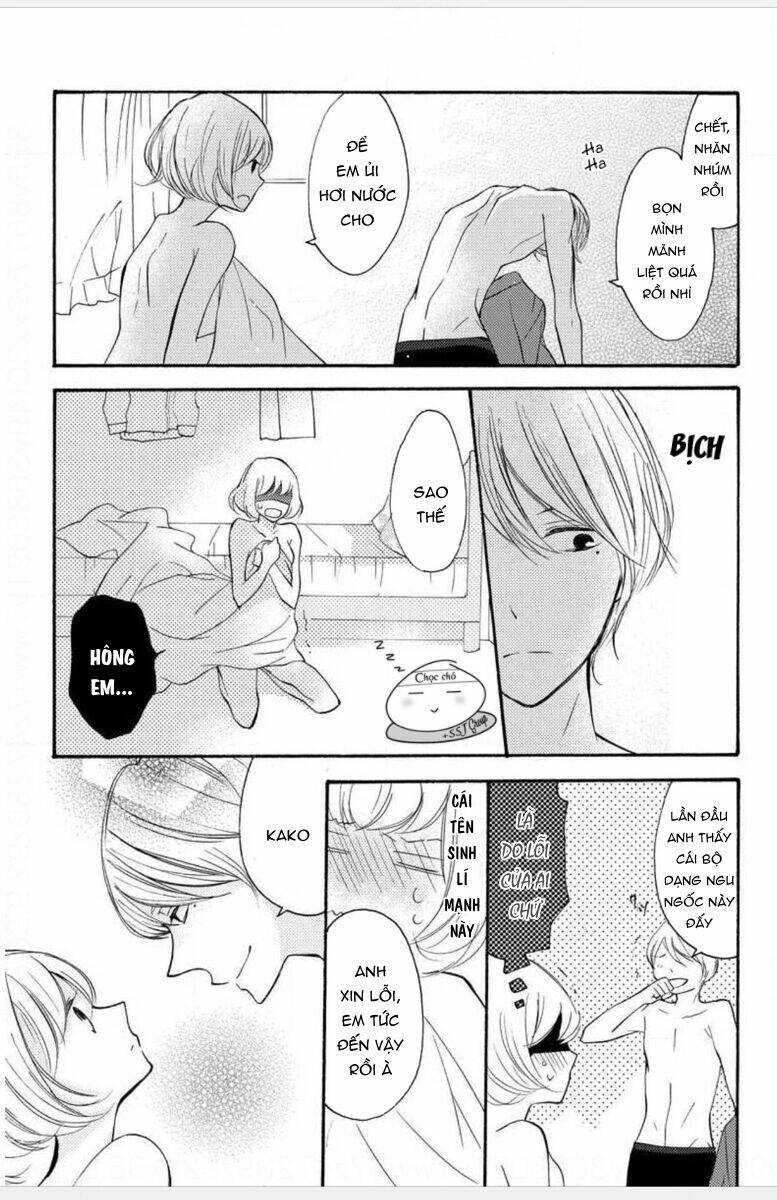 torokeru kiss wa kenkyushitsu de chapter 3 7