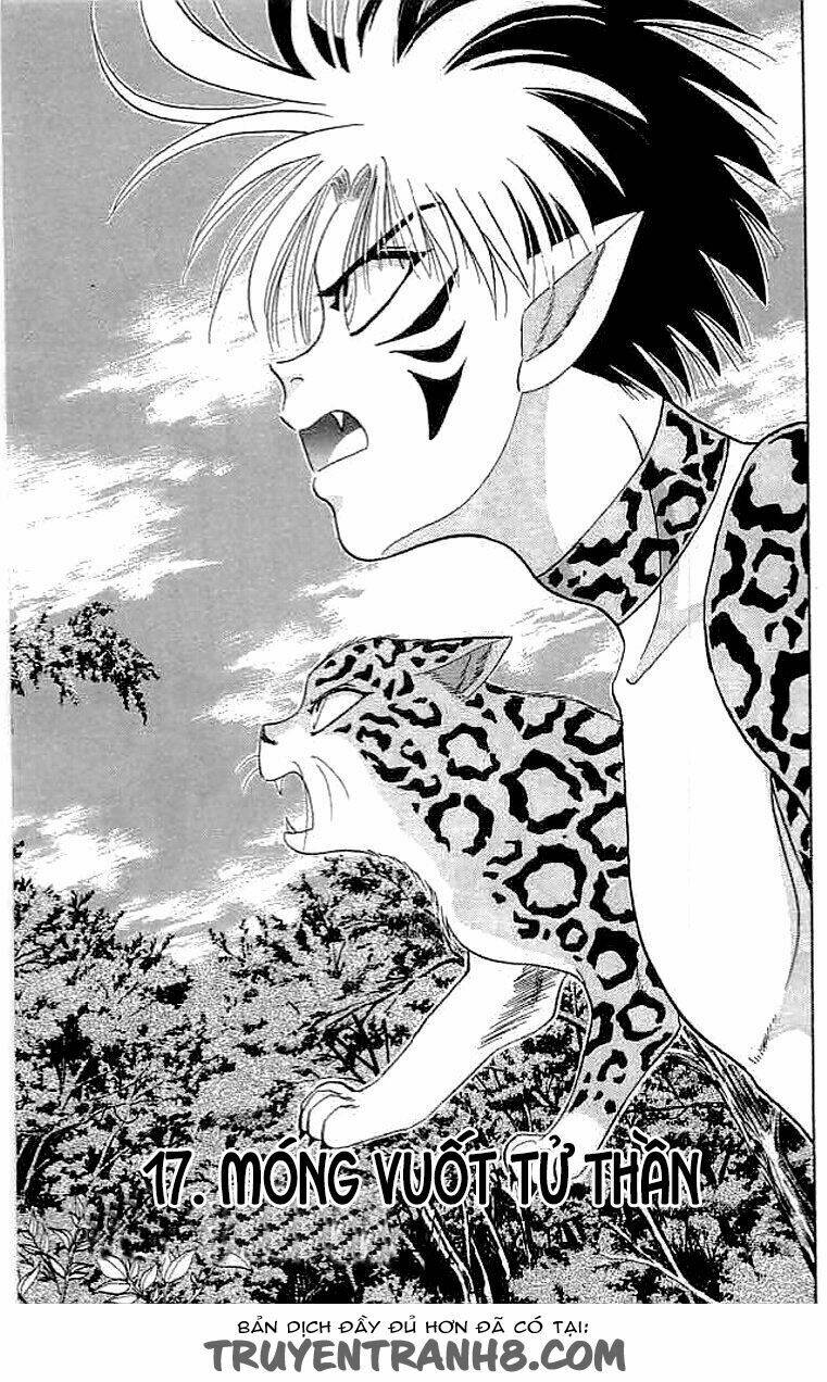 wild half chapter 17 4