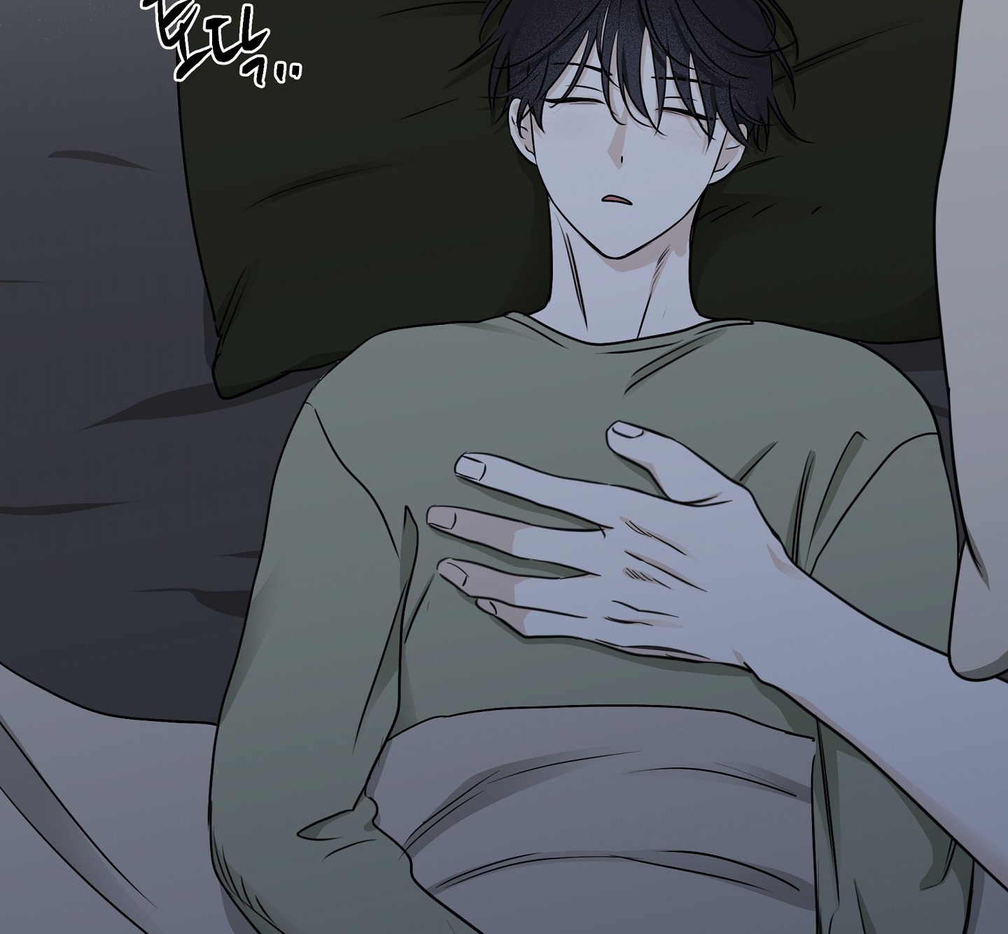 đêm bên bờ biển chapter 68.1 36