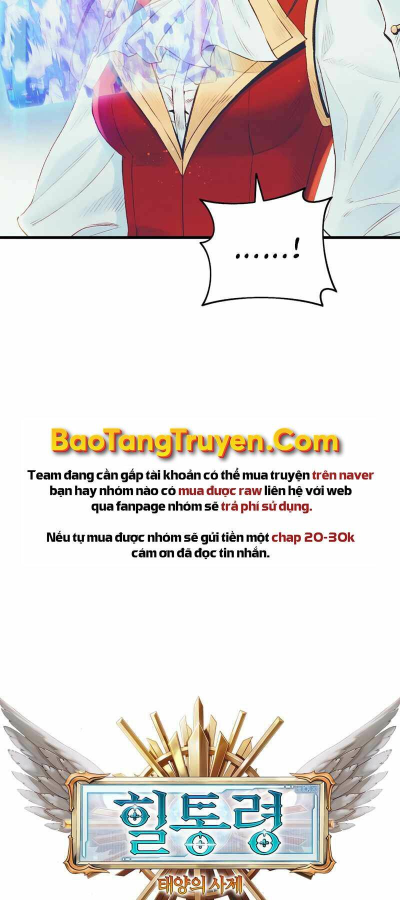 tu sĩ trị liệu của thái dương giáo chapter 26 12