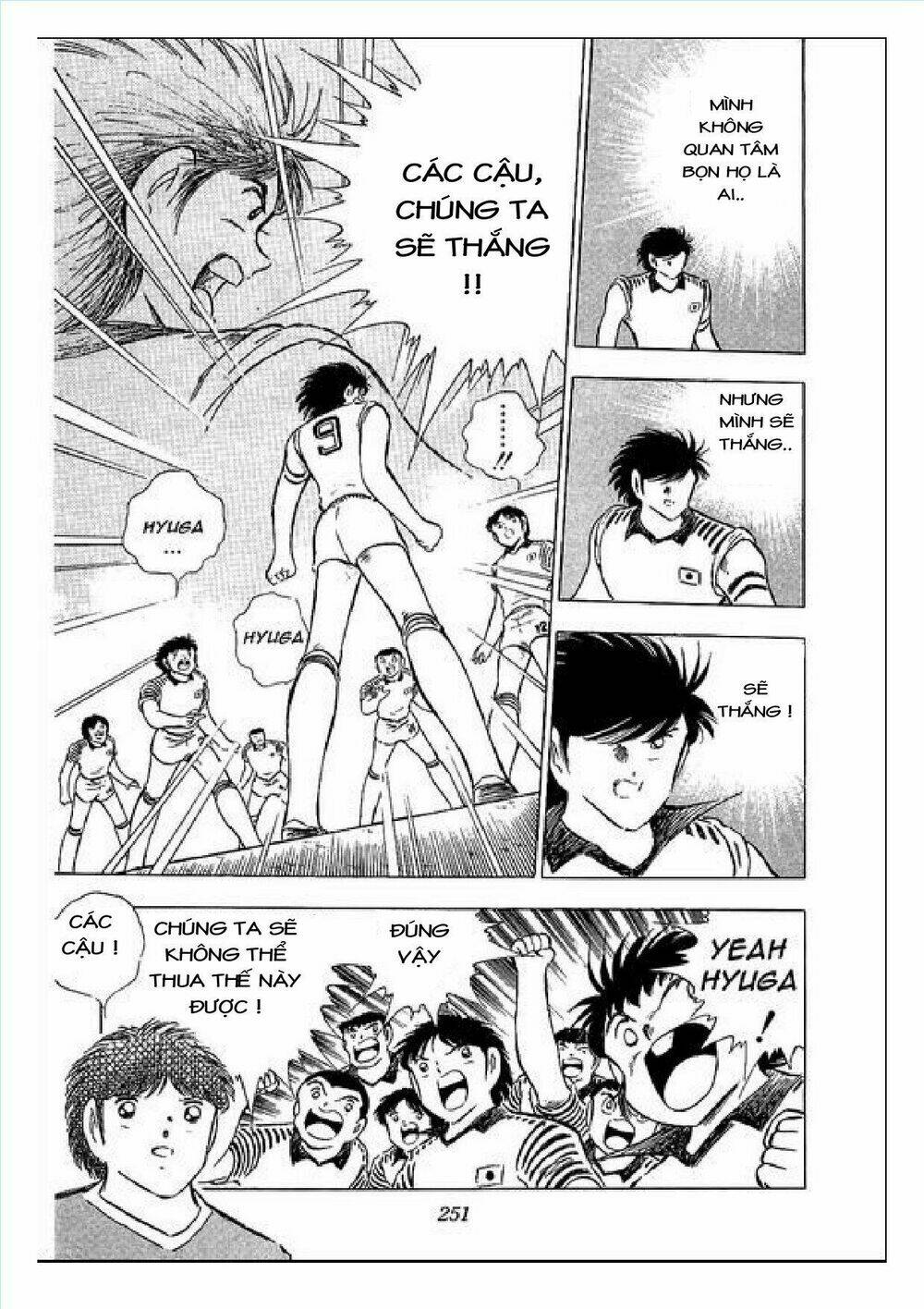 captain tsubasa : j boy's challenge chapter 3 15
