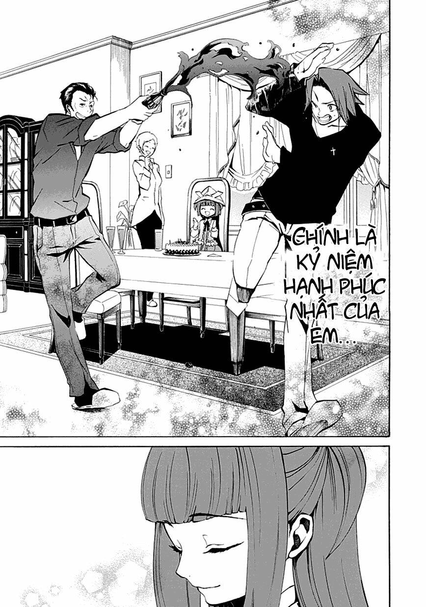 umineko no naku koro ni episode 4: alliance of the golden witch chapter 2 14