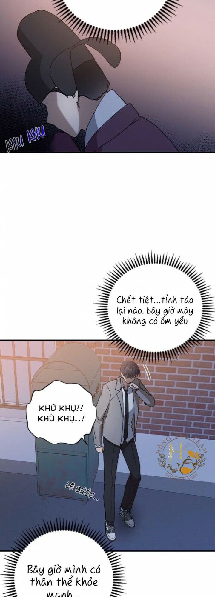 duyên nợ kiếp trước chapter 17 58