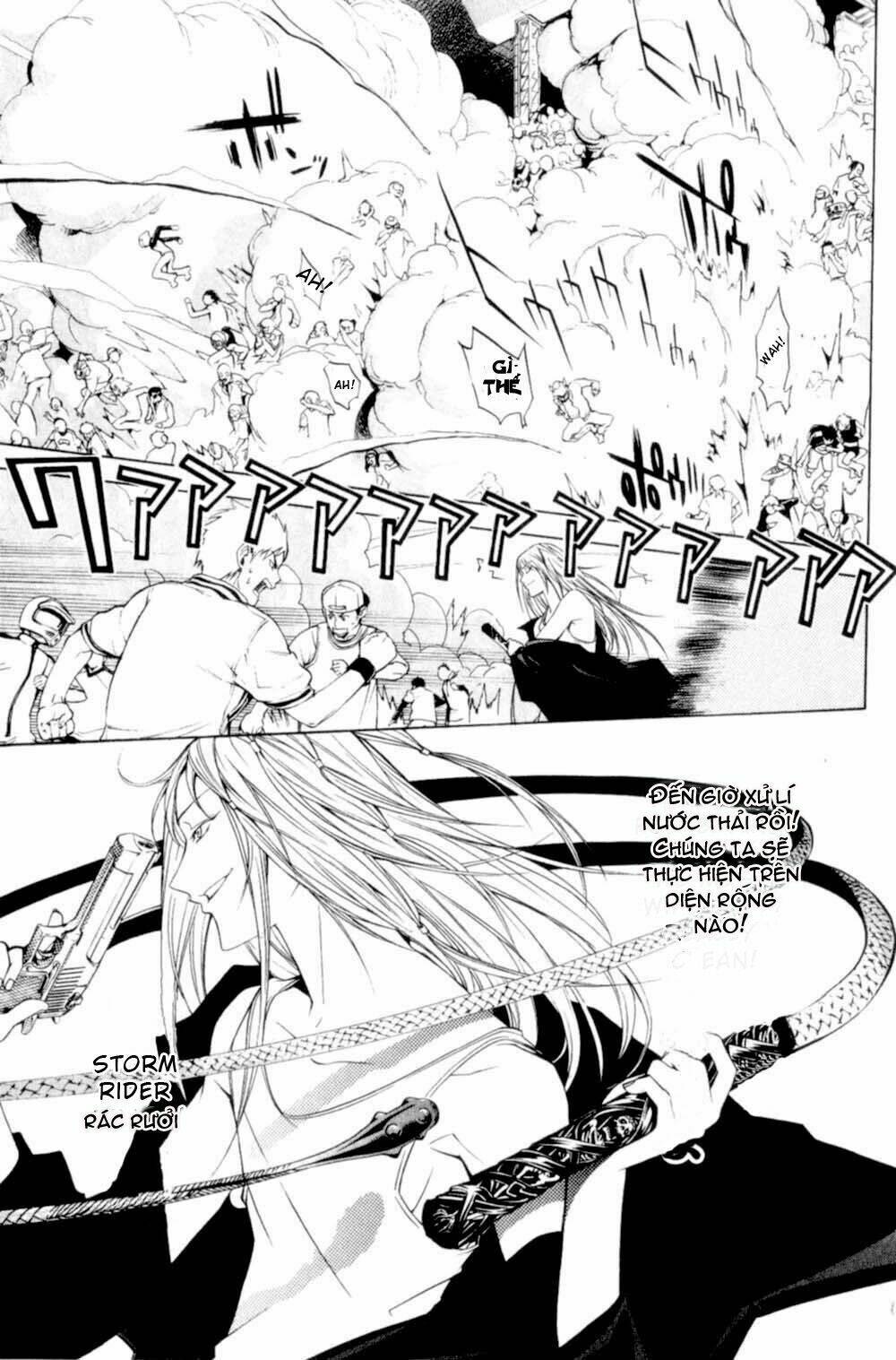 air gear chapter 76 12