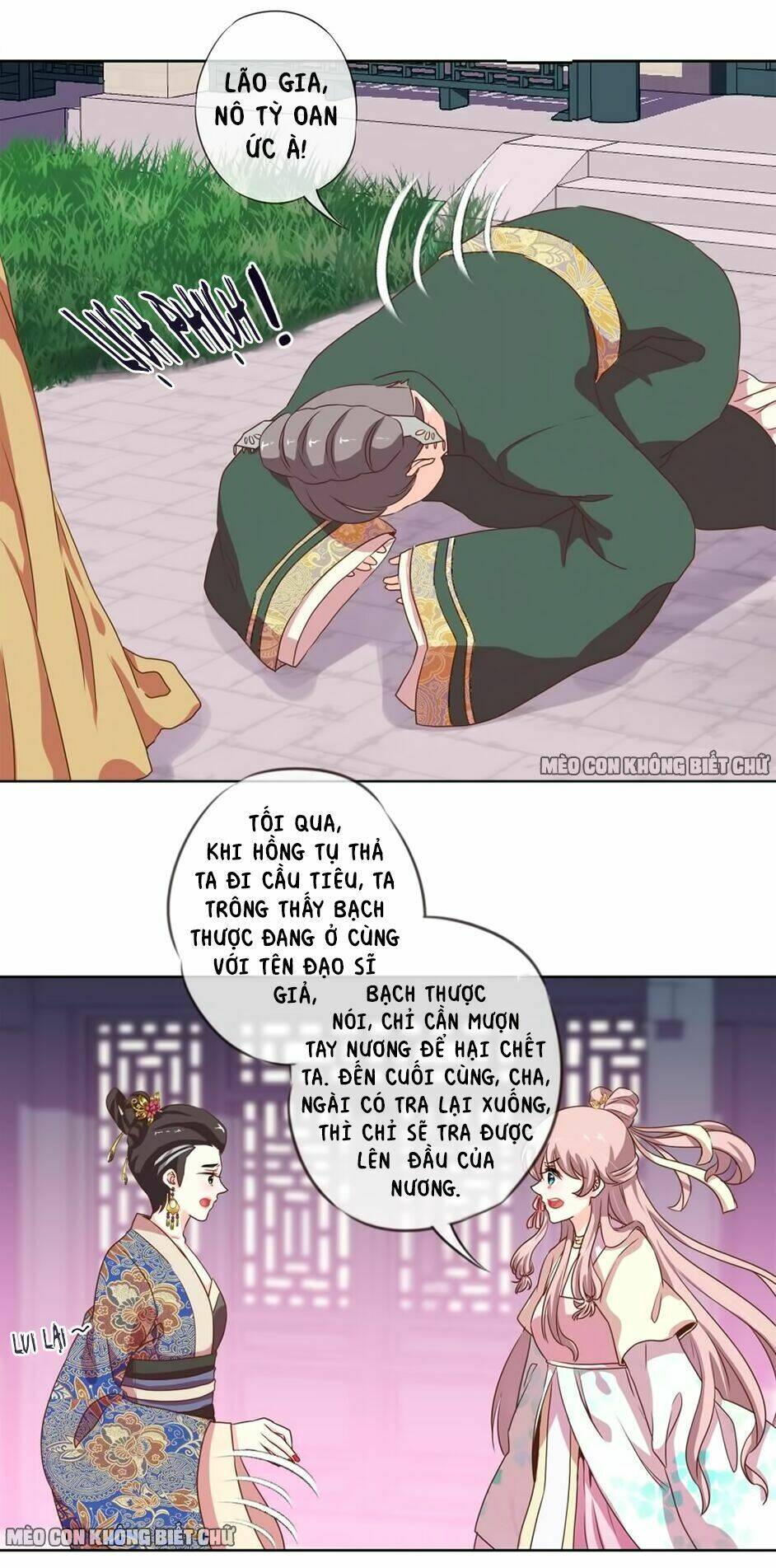 ồ, sủng phi đại nhân của ta chapter 4 26