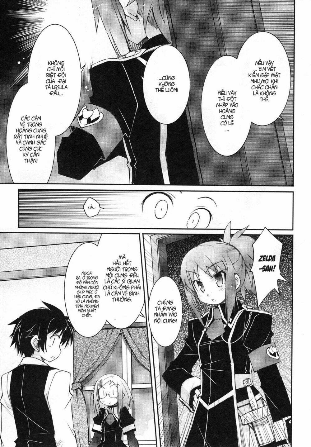 lotte no omocha! chapter 11 18