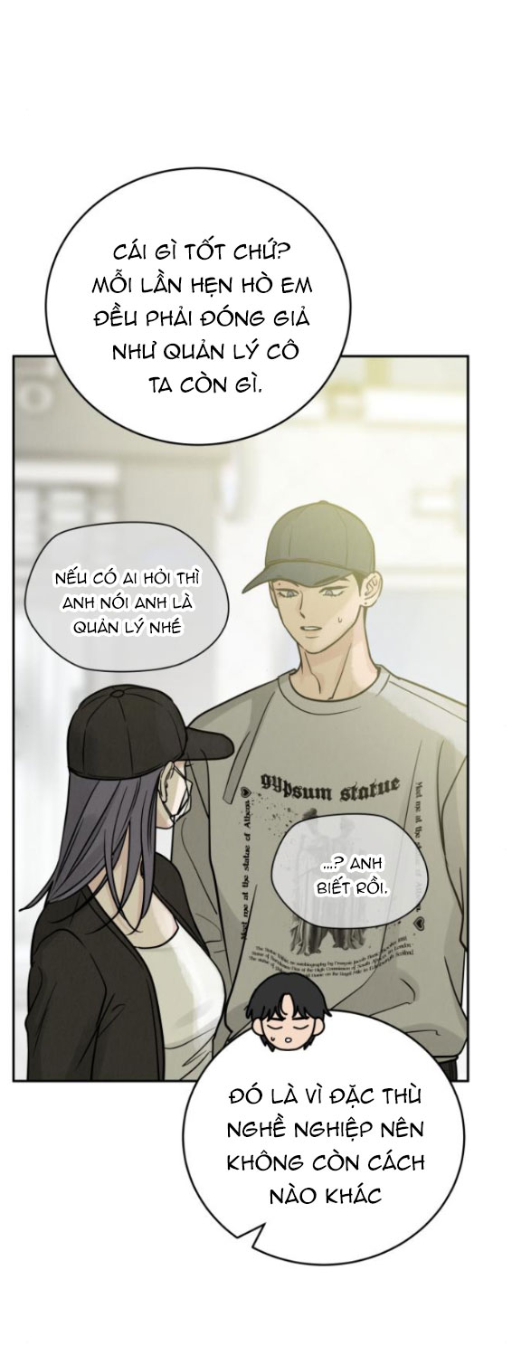 Thuyết Tình Yêu Ích Kỷ chapter 32.1 21