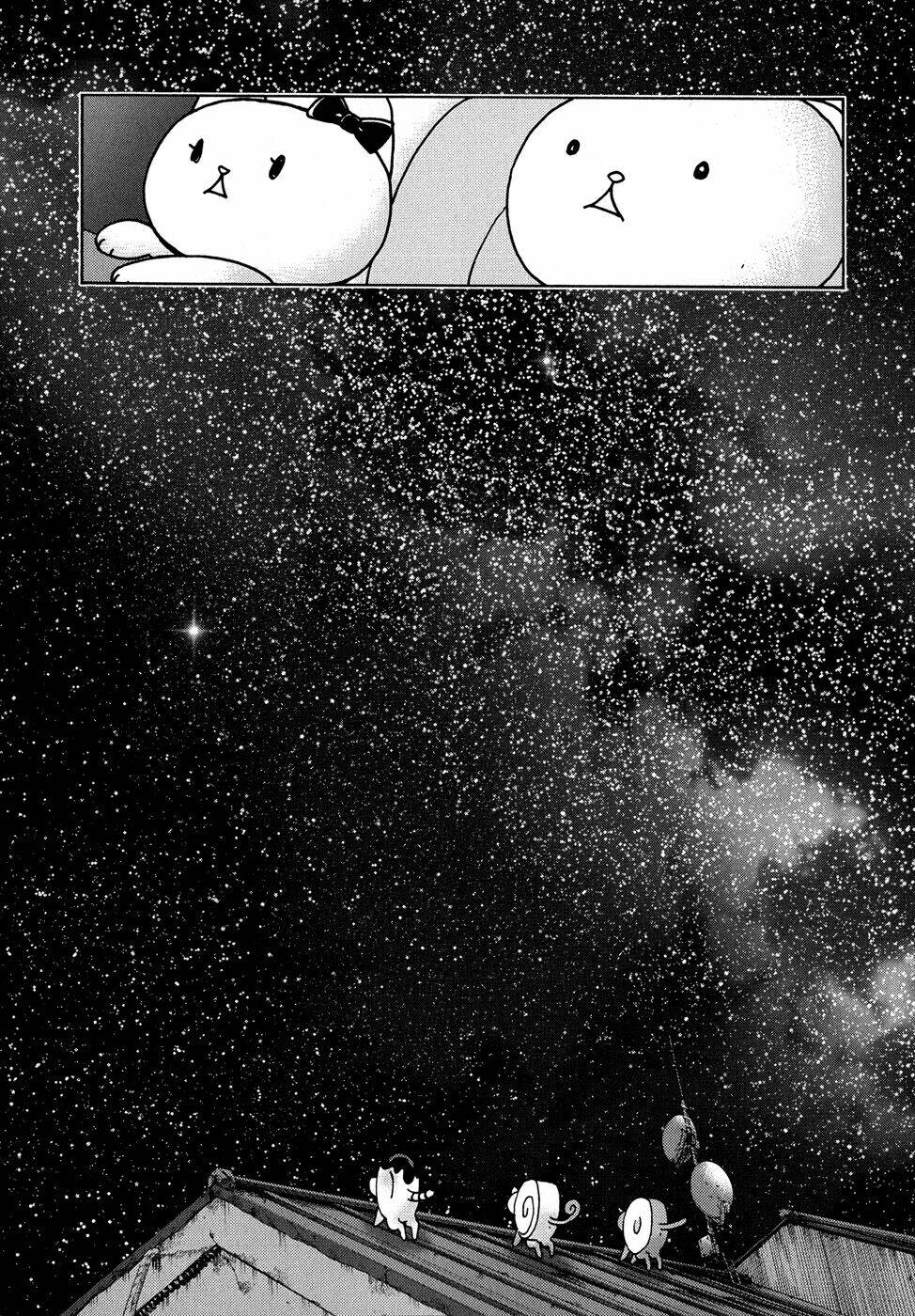 donyatsu chapter 17 7