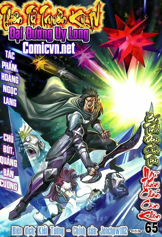 thiên tử truyền kỳ 4 - đại đường uy long chapter 65 1