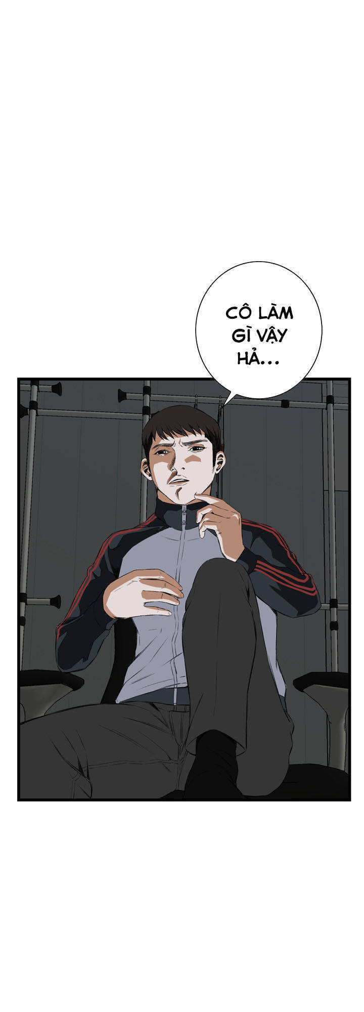 take a peek chapter 53 1