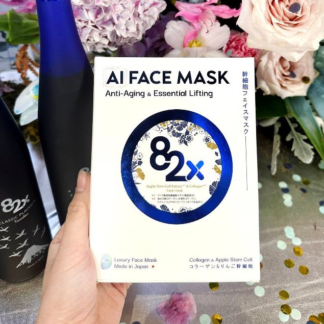 82X AI FACE MASK mặt nạ cấp ẩm , dưỡng sáng và phục hồi da chuyên sâu cao cấp Nhật Bản ( 3 miếng/ hộp).