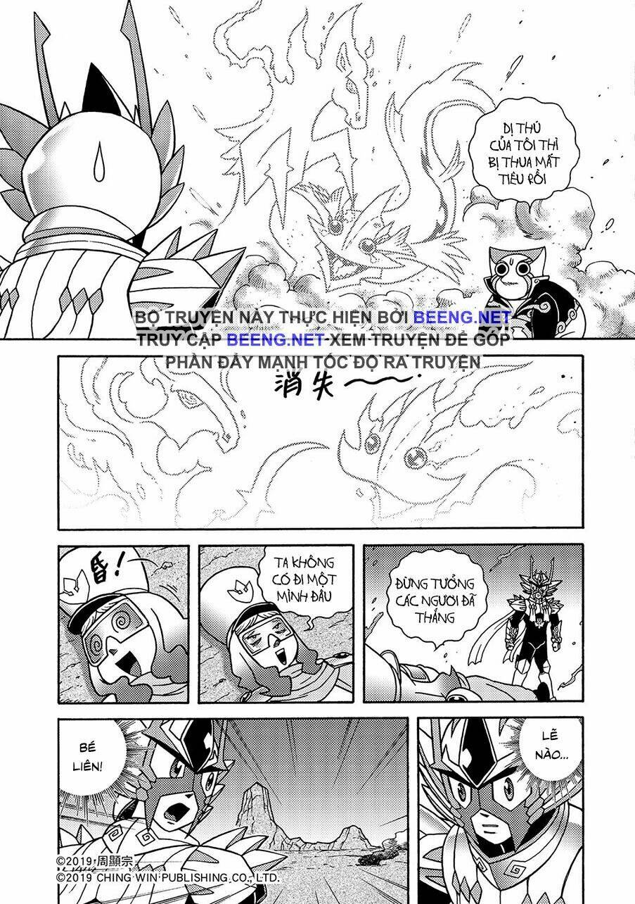 Hiệp Sĩ Giấy A chapter 4.2 17