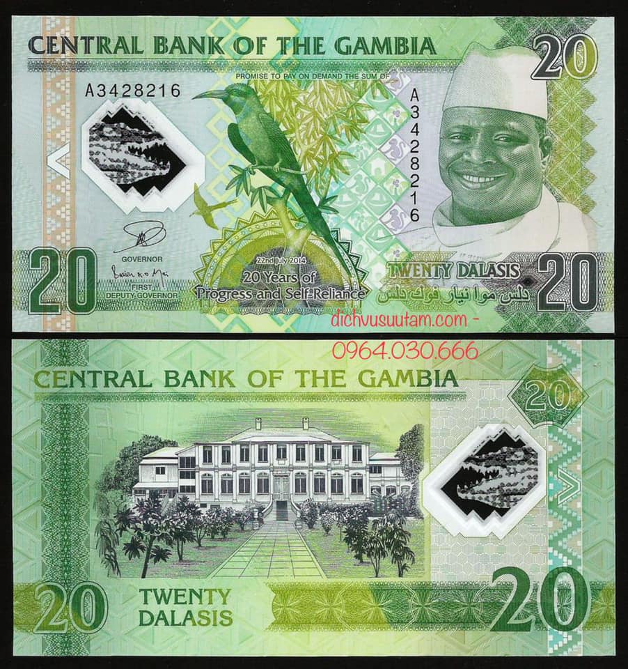Tờ tiền polymer Cộng hòa Gambia 20 dalasis sưu tầm