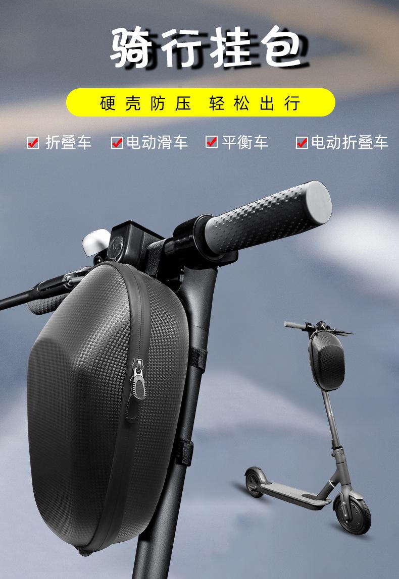 Túi Đựng Đồ Đa Năng Gắn Tay Lái Xe Đạp Tiện Lợi