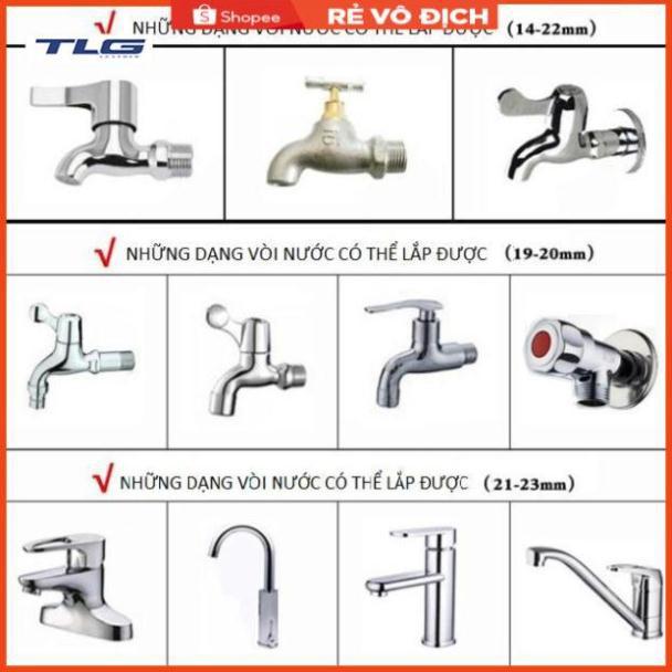 Bộ dây và vòi xịt rửa xe tưới cây tăng áp,vòi xịt rửa,vòi tưới cây 810-2498 (dây vàng- cút nối đen)