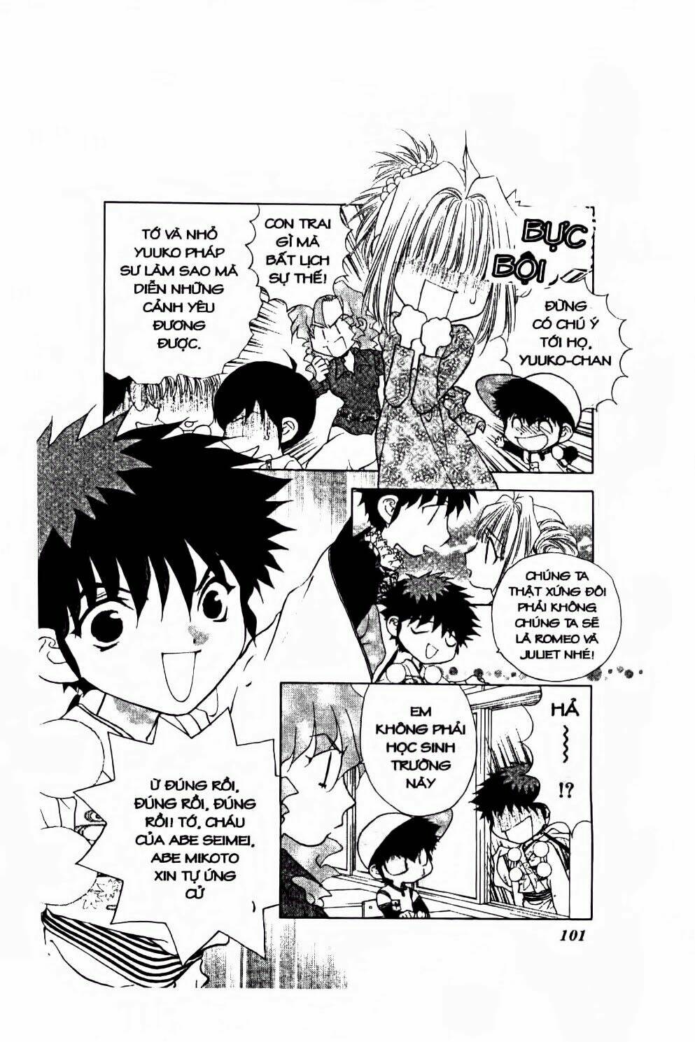 100 kutukan yuko-chan chapter 31 4