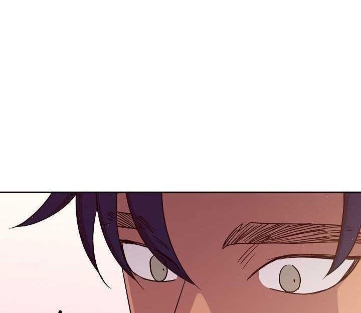 CHITRA chapter 120.1 24