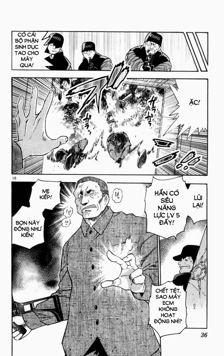 zettai karen children – the lovely children chapter 14 11