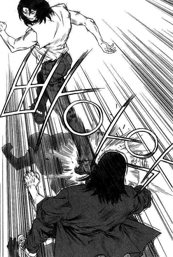 change guy chapter 278 6