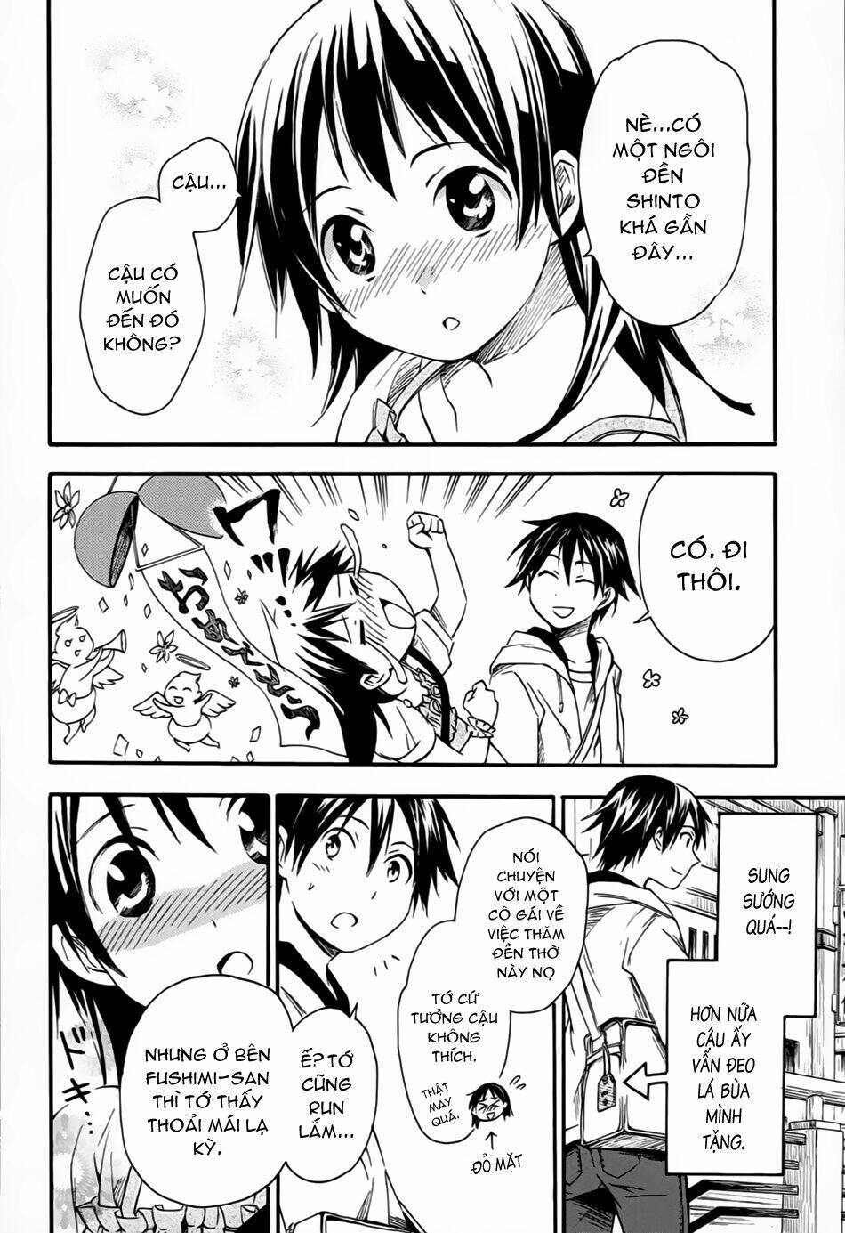 inari, konkon, koi iroha chapter 7 6