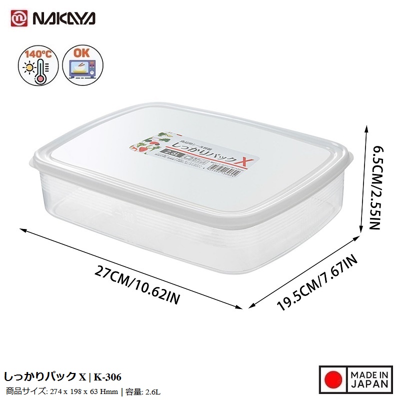 Hộp đựng thực phẩm 2,6L dùng được lò vi sóng nội địa Nhật Bản