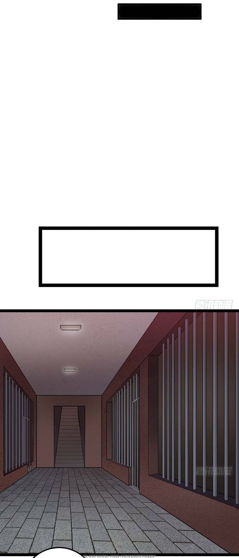 ta là tà đế chapter 17.5 9