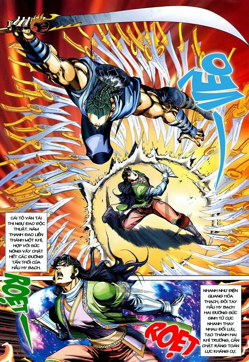 đại đường song long truyện chapter 249 13