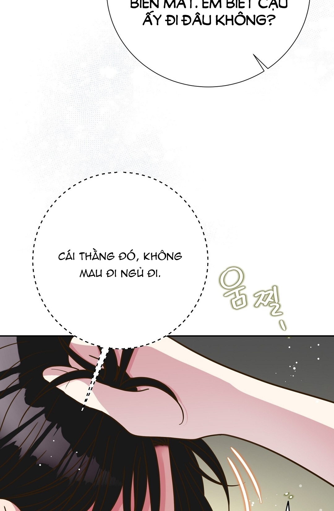 [18+] trải nghiệm thân mật với bạn của anh trai chapter 12.2 23