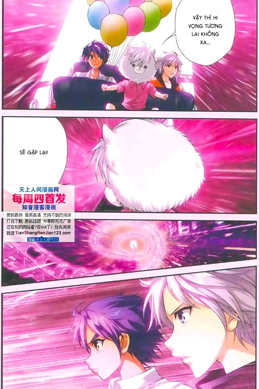 thâu tinh cửu nguyệt thiên chapter 398 20