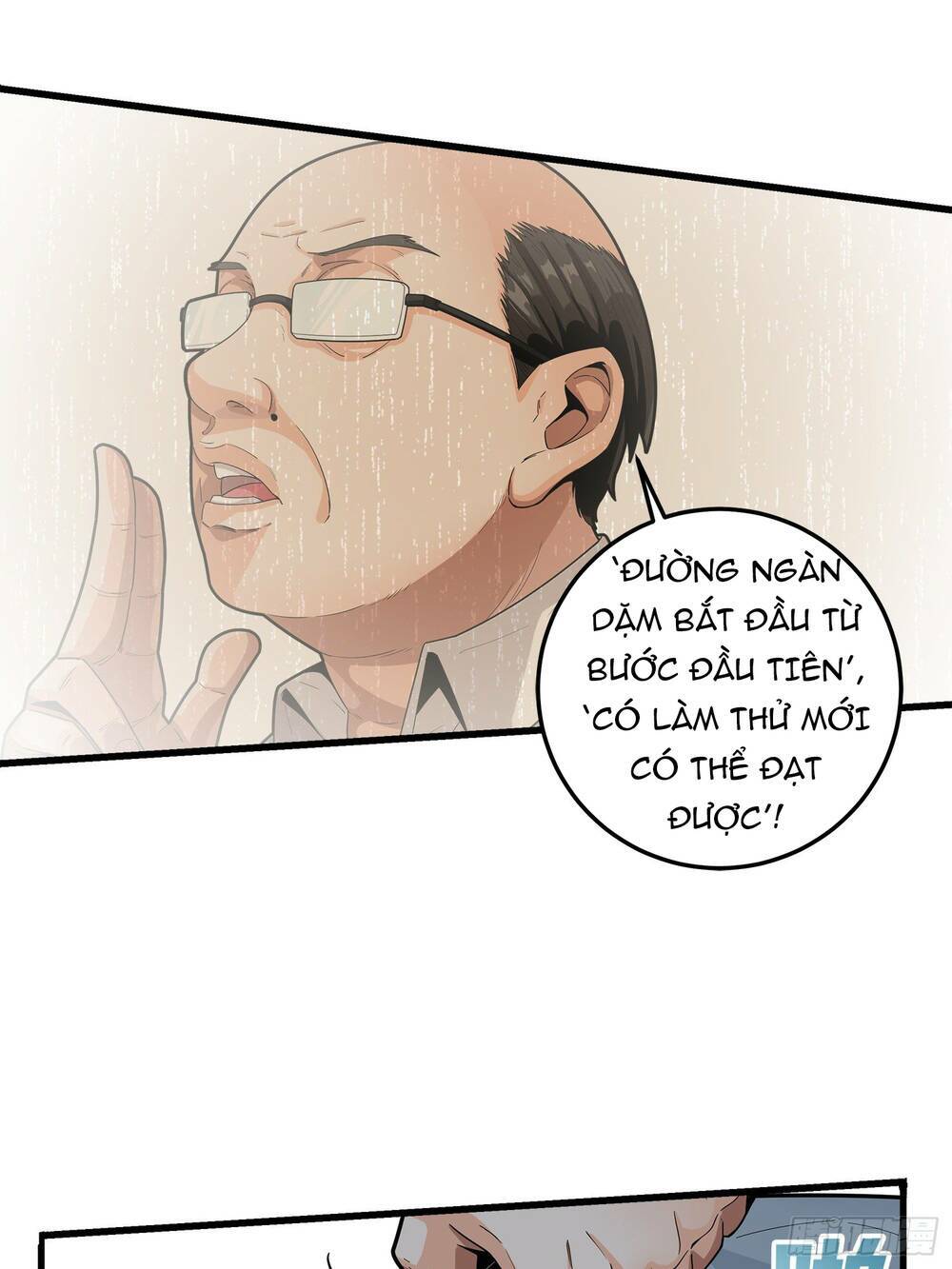 pubg luck rookie chapter 3 70