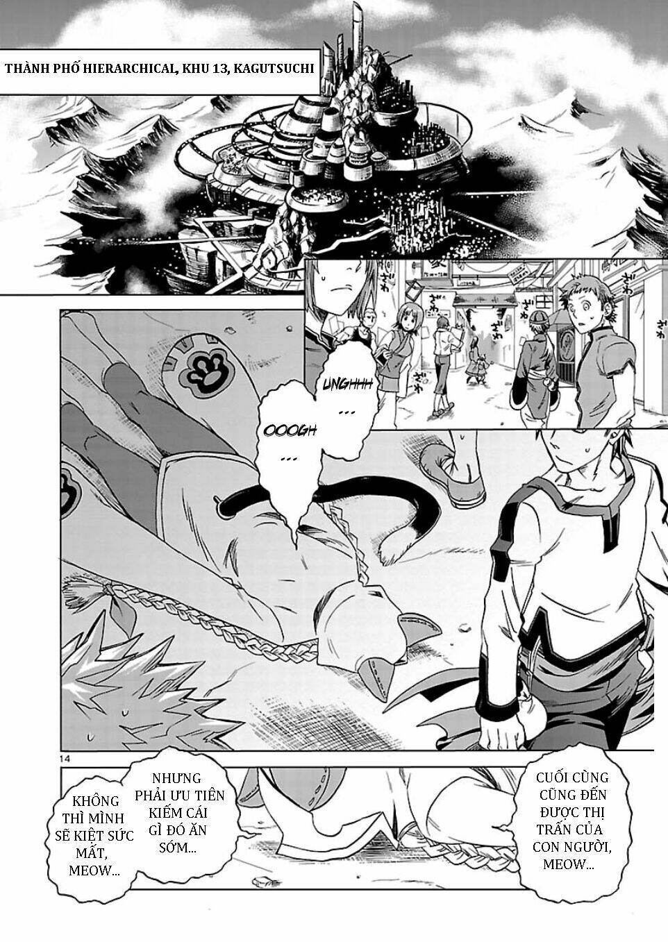 blazblue - chimelical complex chapter 1 15