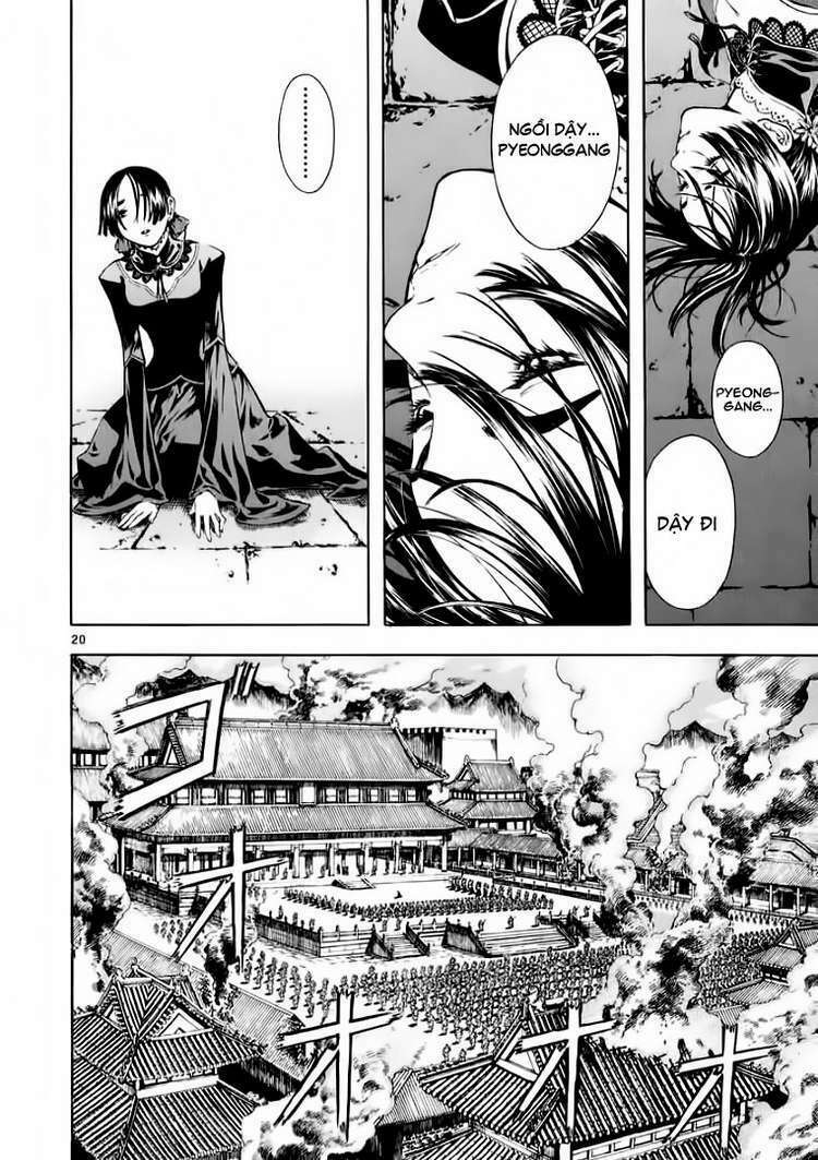 shin angyo onshi (tân ám hành ngự sử) chapter 32 20