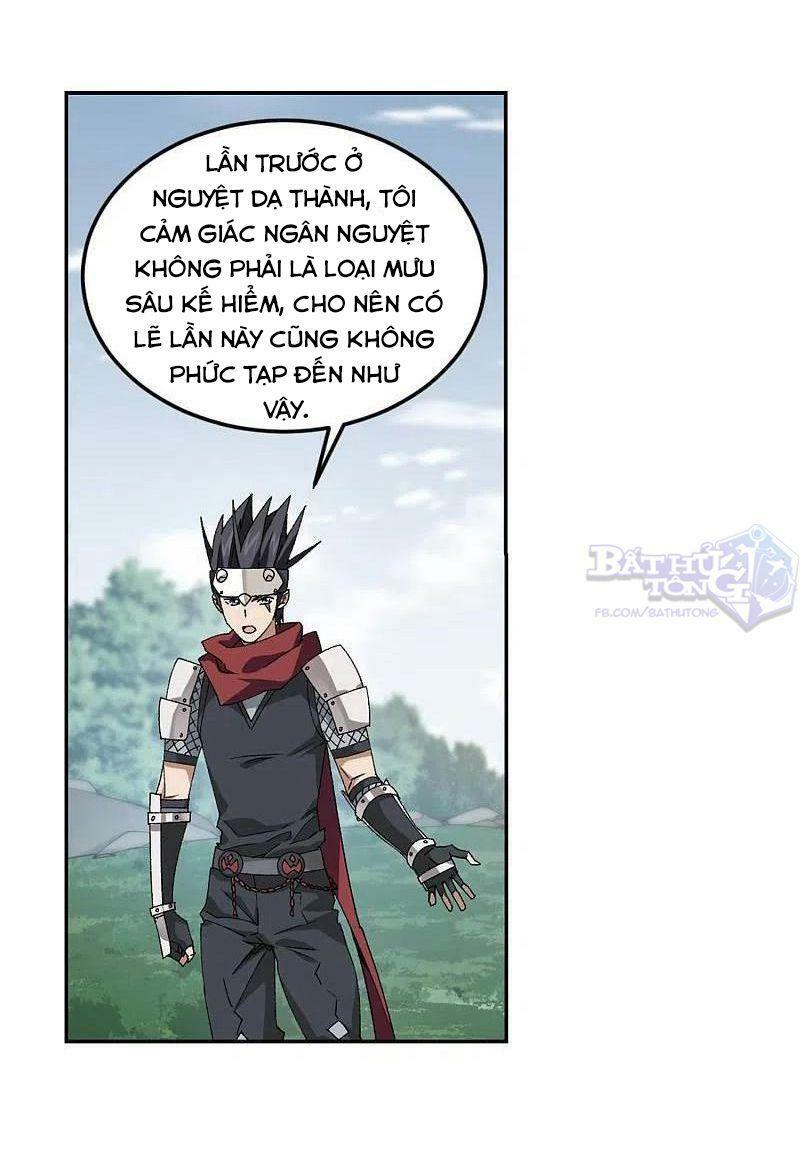 võng du chi cận chiến pháp sư chapter 389 6