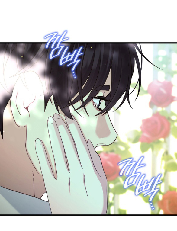 Tôi Sẽ Biến Anh Ta Từ Một Con Chó Điên Thành Một Chàng Quý Tộc chapter 33.2 15