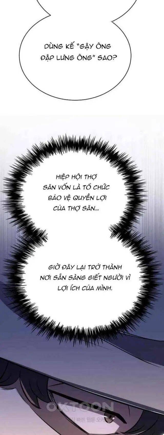 thợ săn huyền thoại trẻ hóa chapter 21 58