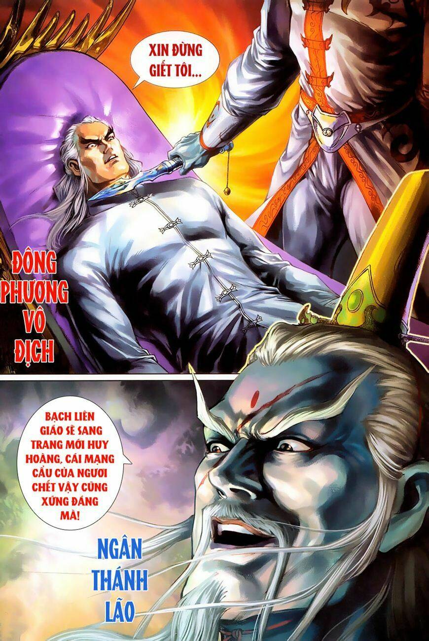 tân tác long hổ môn chapter 263 32