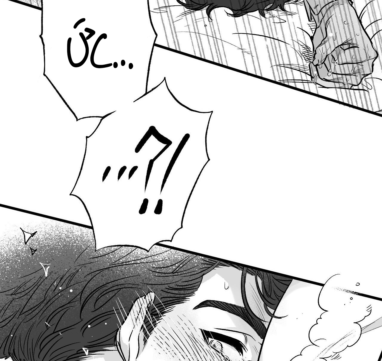 chuyện tình của gyeongwoo chapter 3 45