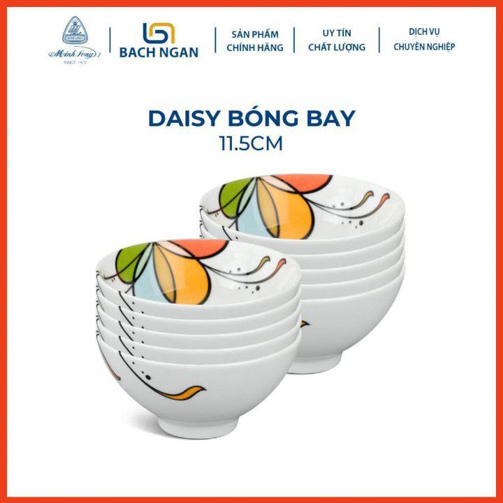 Bộ 10 Chén Ăn Cơm Minh Long 11.5 cm Daisy Họa Tiết Bóng Bay sứ cao cấp, đẹp, dùng gia đình, tặng quà