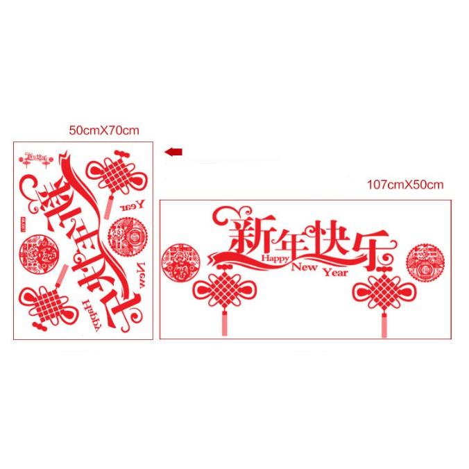 Decal Trang Trí Tết Hai Mặt Hít Tĩnh Điện Không Dơ Kính - Chữ Đỏ