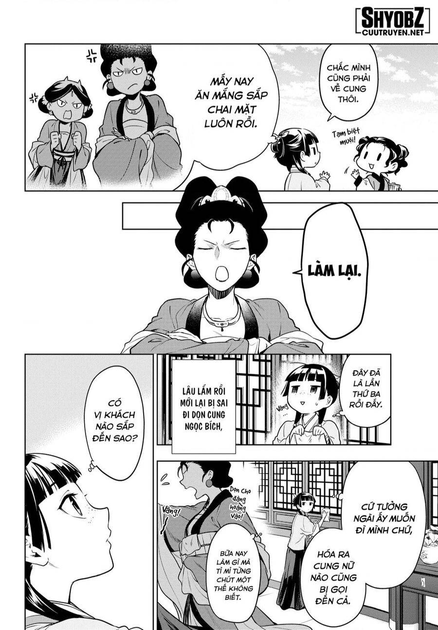 Dược Sư Tự Sự - Nhật ký giải mã bí ẩn chốn Hậu cung của Maomao chapter 55.5 10