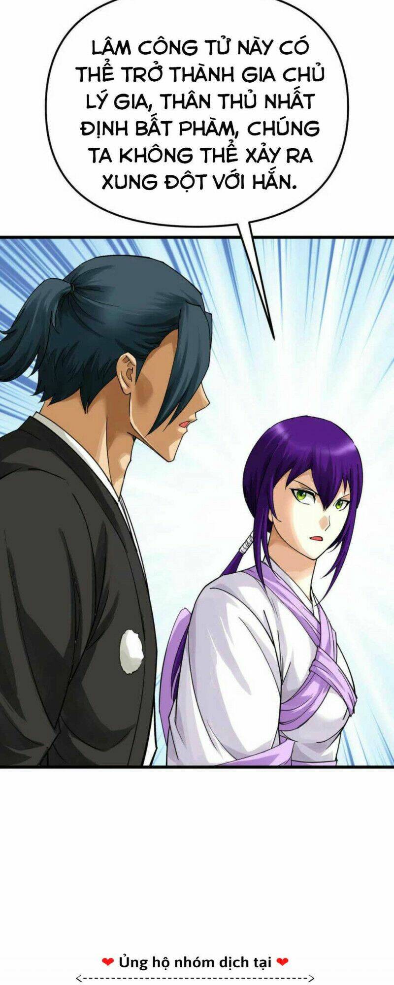 trọng sinh ta là đại thiên thần chapter 170 31