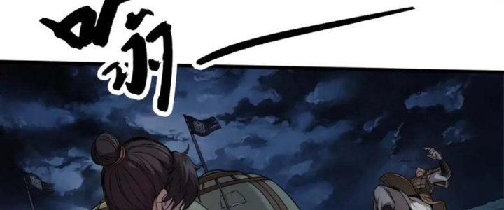 đại tần, ta là con tần thủy hoàng, giết địch thành thần chapter 5 57