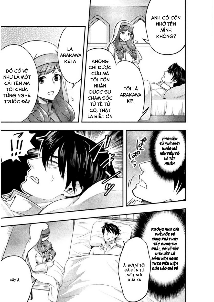 bijo to kenja to majin no ken chapter 2 19