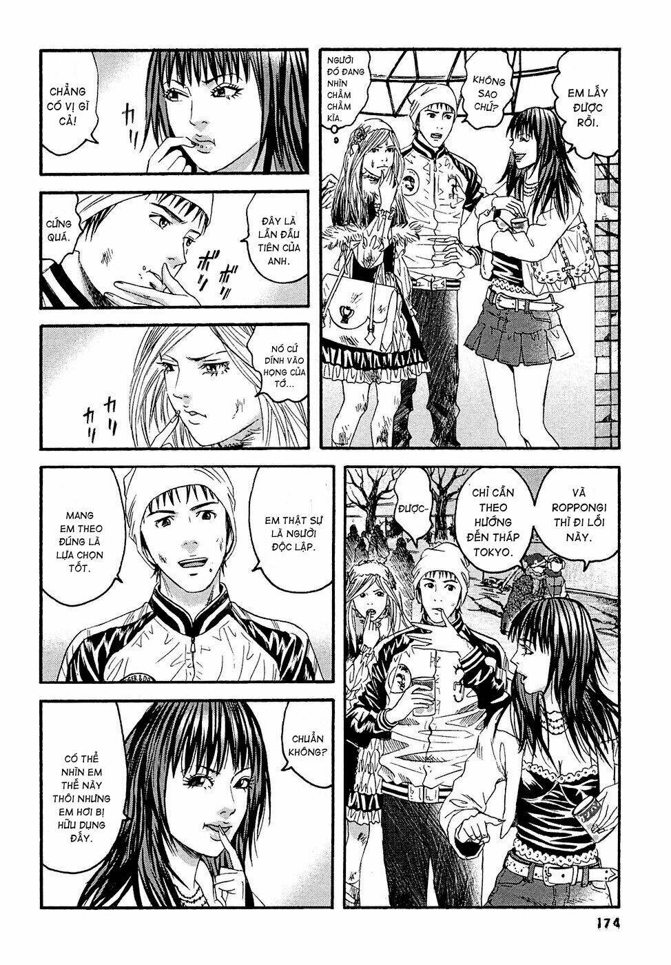 kanojo wo mamoru 51 no houhou chapter 19 7