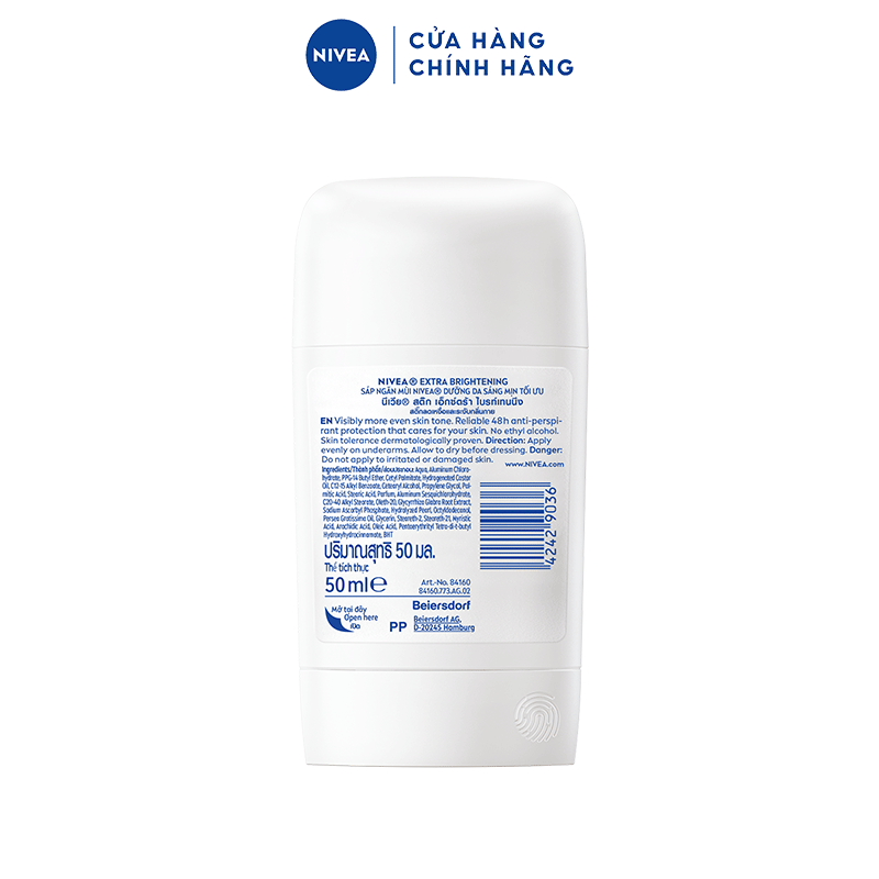 Sáp Ngăn Mùi NIVEA Pearl &amp; Beauty Chiết Xuất Ngọc Trai (50 ml) - 84155