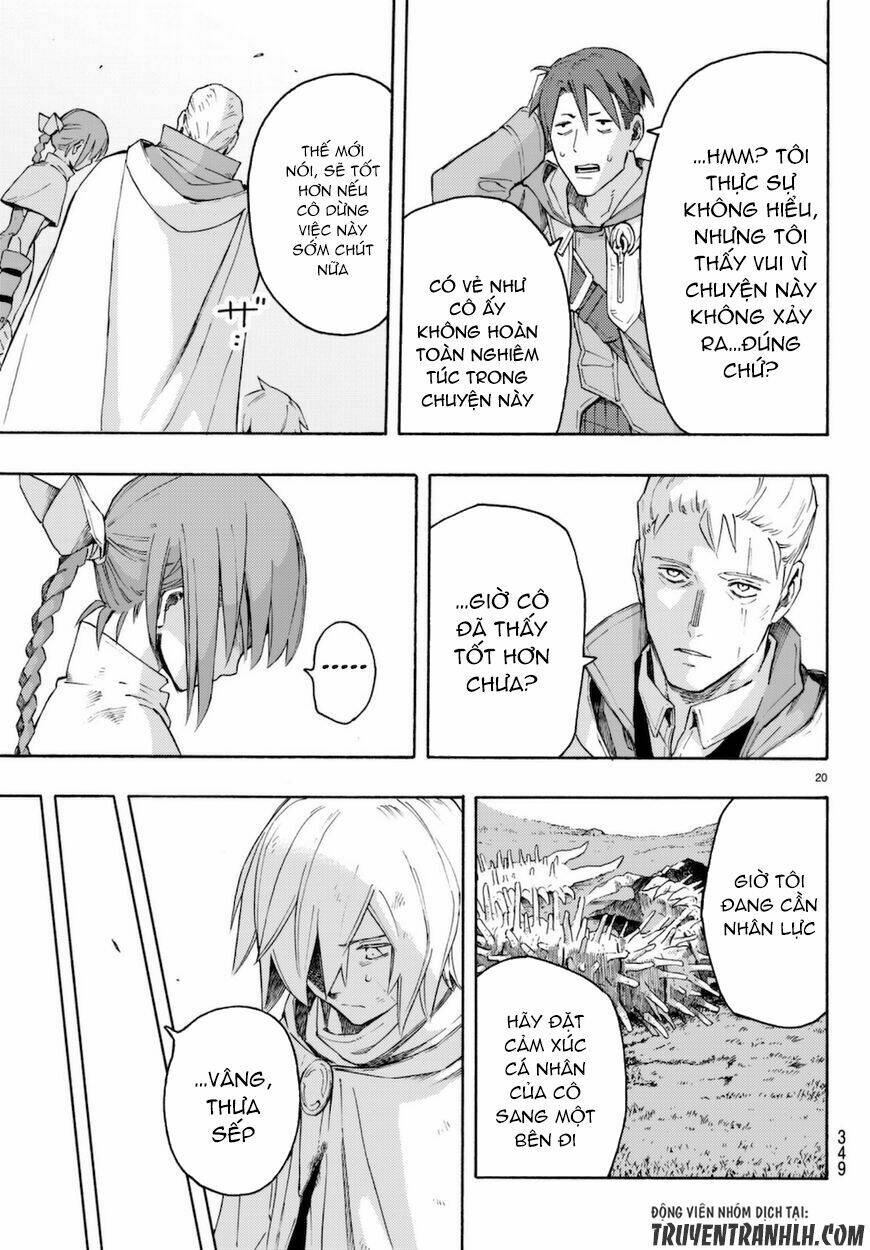 ayanashi chapter 7 21