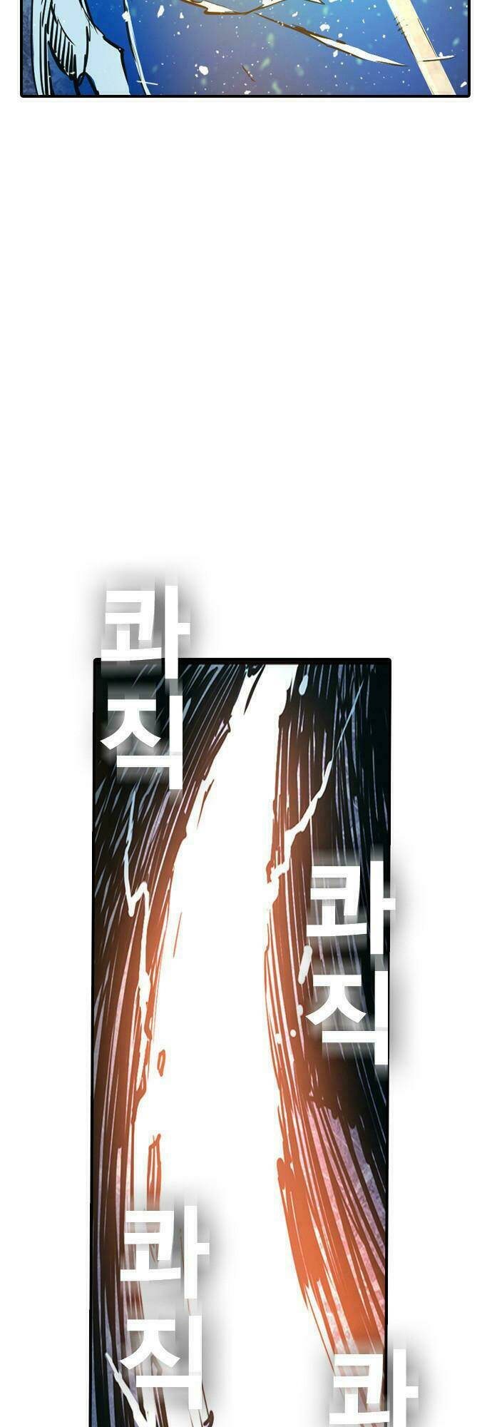 kangtawoo chapter 4 37