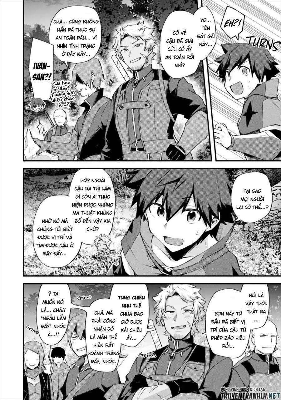 nido tensei shita shounen wa s rank boukensha toshite heion ni sugosu-zense ga kenja de eiyuu datta chapter 19 42